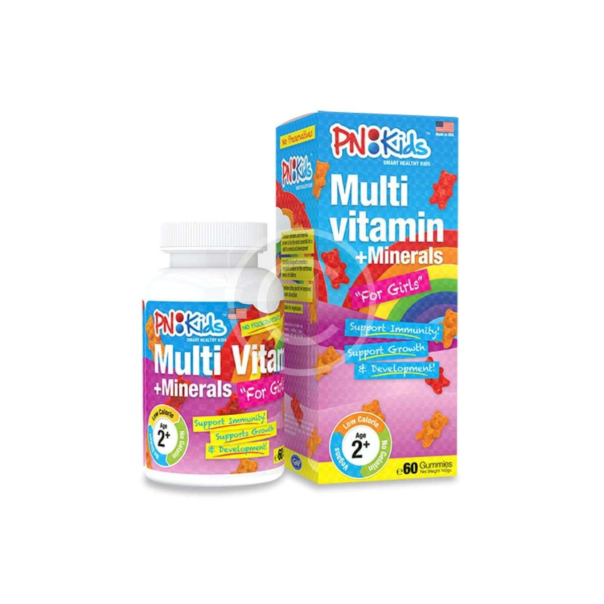 PN Kids Multi-Vitamin and minerals gummies